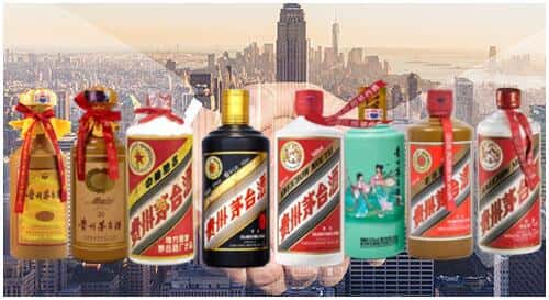 平定县回收茅台